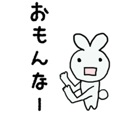 Osaka Rabbit in japan sticker #2448109