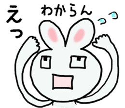 Osaka Rabbit in japan sticker #2448111