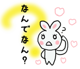 Osaka Rabbit in japan sticker #2448112