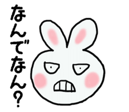 Osaka Rabbit in japan sticker #2448113