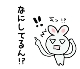 Osaka Rabbit in japan sticker #2448115