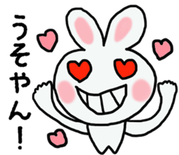 Osaka Rabbit in japan sticker #2448116