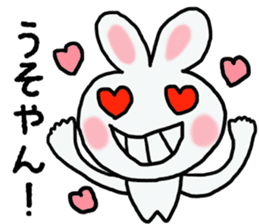 Osaka Rabbit in japan sticker #2448116