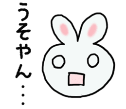 Osaka Rabbit in japan sticker #2448117