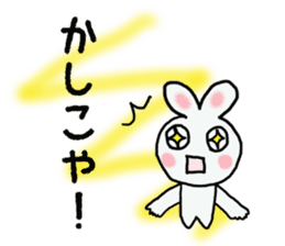 Osaka Rabbit in japan sticker #2448118