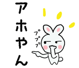 Osaka Rabbit in japan sticker #2448119