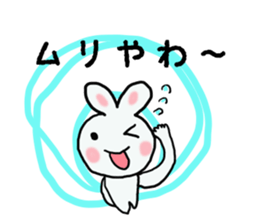 Osaka Rabbit in japan sticker #2448120