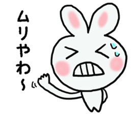 Osaka Rabbit in japan sticker #2448121