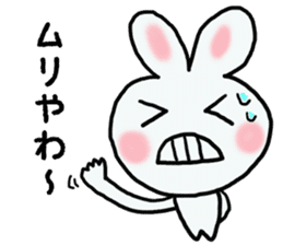 Osaka Rabbit in japan sticker #2448121