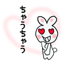 Osaka Rabbit in japan sticker #2448122