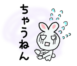 Osaka Rabbit in japan sticker #2448123