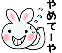 Osaka Rabbit in japan sticker #2448126