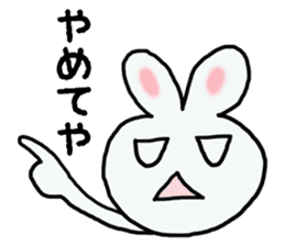 Osaka Rabbit in japan sticker #2448127