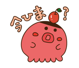 Octopus and squid sticker #2448250