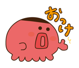 Octopus and squid sticker #2448251