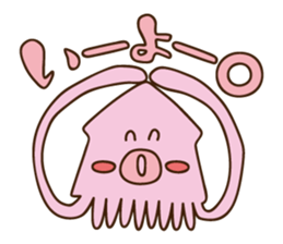 Octopus and squid sticker #2448253