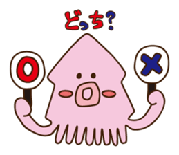 Octopus and squid sticker #2448255