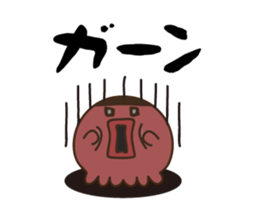 Octopus and squid sticker #2448259