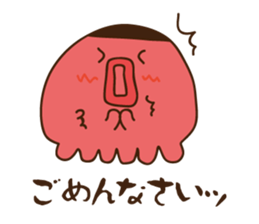Octopus and squid sticker #2448270
