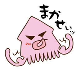 Octopus and squid sticker #2448272