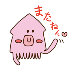 Octopus and squid sticker #2448276