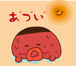 Octopus and squid sticker #2448278