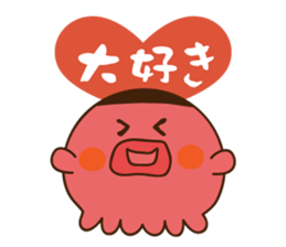 Octopus and squid sticker #2448282