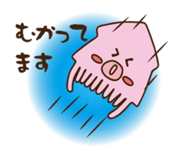 Octopus and squid sticker #2448285