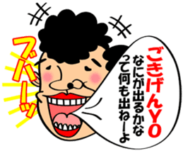 Let's talk laughing! sticker #2448452