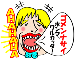 Let's talk laughing! sticker #2448455
