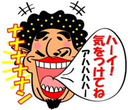 Let's talk laughing! sticker #2448460