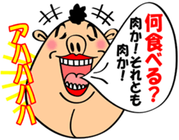 Let's talk laughing! sticker #2448470