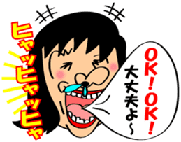 Let's talk laughing! sticker #2448471