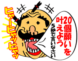 Let's talk laughing! sticker #2448484