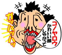 Let's talk laughing! sticker #2448485