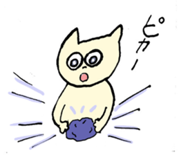 Living a cat 2 sticker #2448518