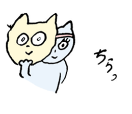 Living a cat 2 sticker #2448525