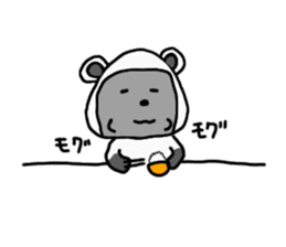 Rice ball Raccoon dog sticker #2448569