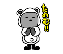 Rice ball Raccoon dog sticker #2448573