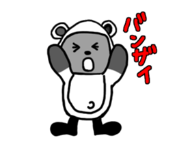 Rice ball Raccoon dog sticker #2448578