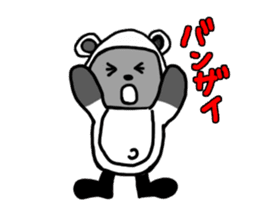 Rice ball Raccoon dog sticker #2448578