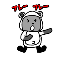 Rice ball Raccoon dog sticker #2448579