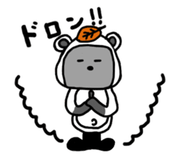 Rice ball Raccoon dog sticker #2448580