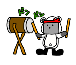 Rice ball Raccoon dog sticker #2448603