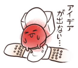 Scabby sticker #2448650