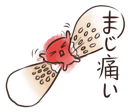 Scabby sticker #2448659