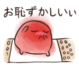 Scabby sticker #2448665