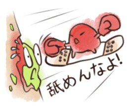 Scabby sticker #2448669