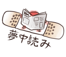 Scabby sticker #2448672