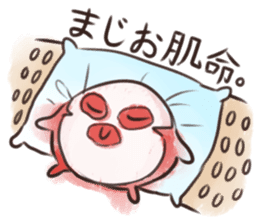 Scabby sticker #2448679